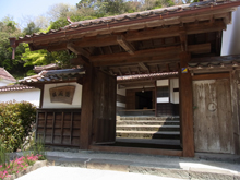旧堀氏庭園