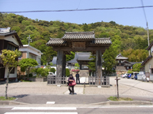 医光寺庭園