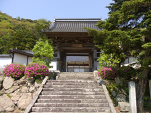 医光寺庭園