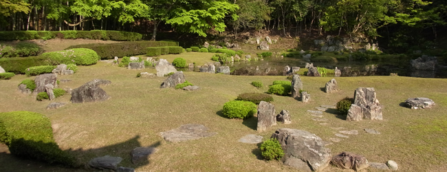 常栄寺庭園