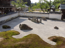 常栄寺庭園