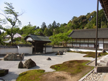 常栄寺庭園