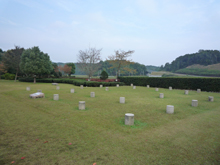 城之越遺跡