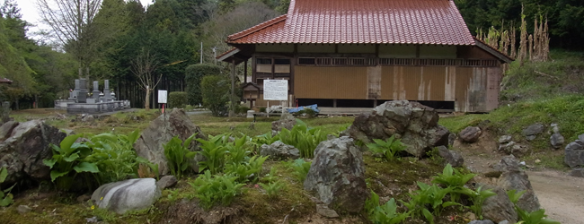 常徳寺庭園