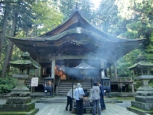 光前寺