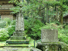 光前寺