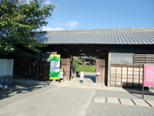 旧諸戸氏庭園