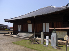萬福寺庭園