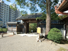 諸戸氏庭園