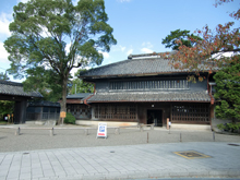 諸戸氏庭園