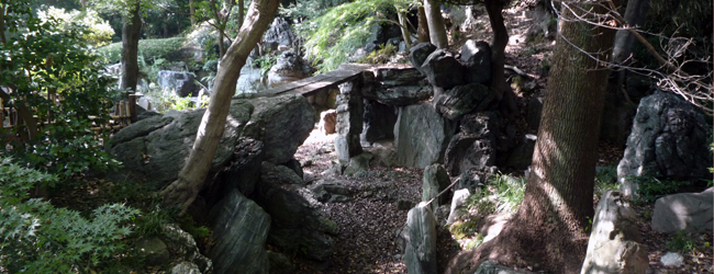 名古屋城二ノ丸庭園