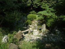 名古屋城二ノ丸庭園