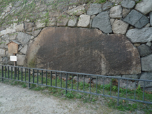 名古屋城二ノ丸庭園