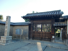 南宗寺