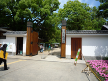 岡山後楽園