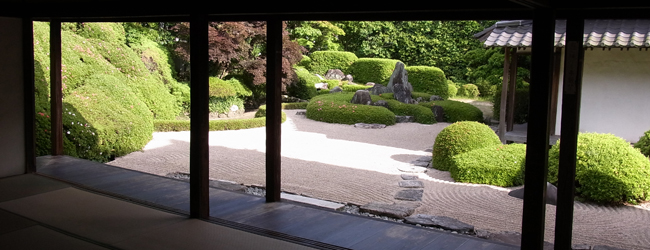 頼久寺庭園