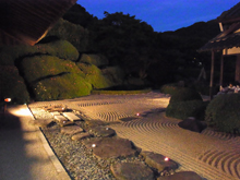 頼久寺庭園