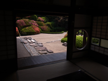 頼久寺庭園