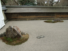 龍安寺方丈庭園