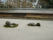 龍安寺方丈庭園