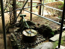 龍安寺方丈庭園