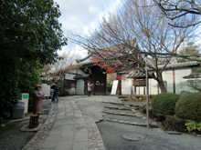 龍安寺方丈庭園