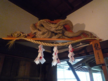 龍潭寺