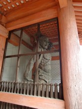 龍泉寺