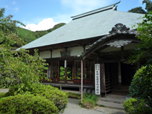 柴屋寺