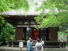三渓園