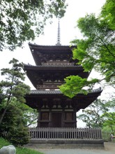 三渓園