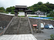 清見寺