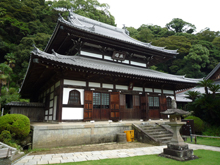 清見寺