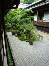 清見寺