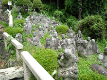 清見寺
