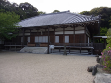 宗隣寺庭園