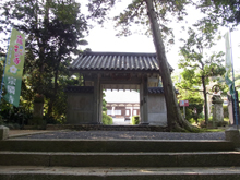 宗隣寺庭園