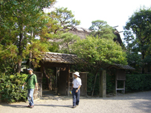 水前寺成趣園