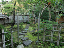 田淵氏庭園