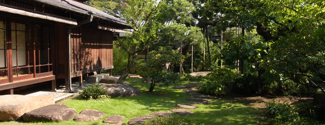 高梨氏庭園