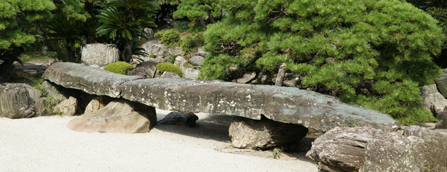 旧徳島城表御殿庭園