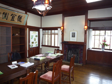 殿ヶ谷戸庭園