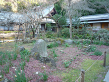 瑞泉寺