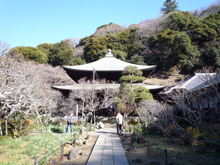 瑞泉寺