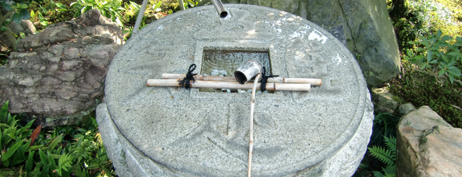 名勝庭園