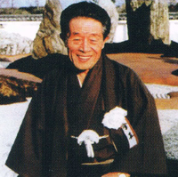 重森三玲