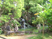 福州園