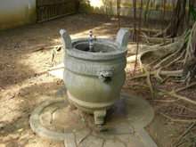 福州園