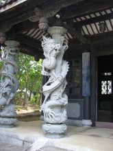 福州園