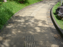 福州園